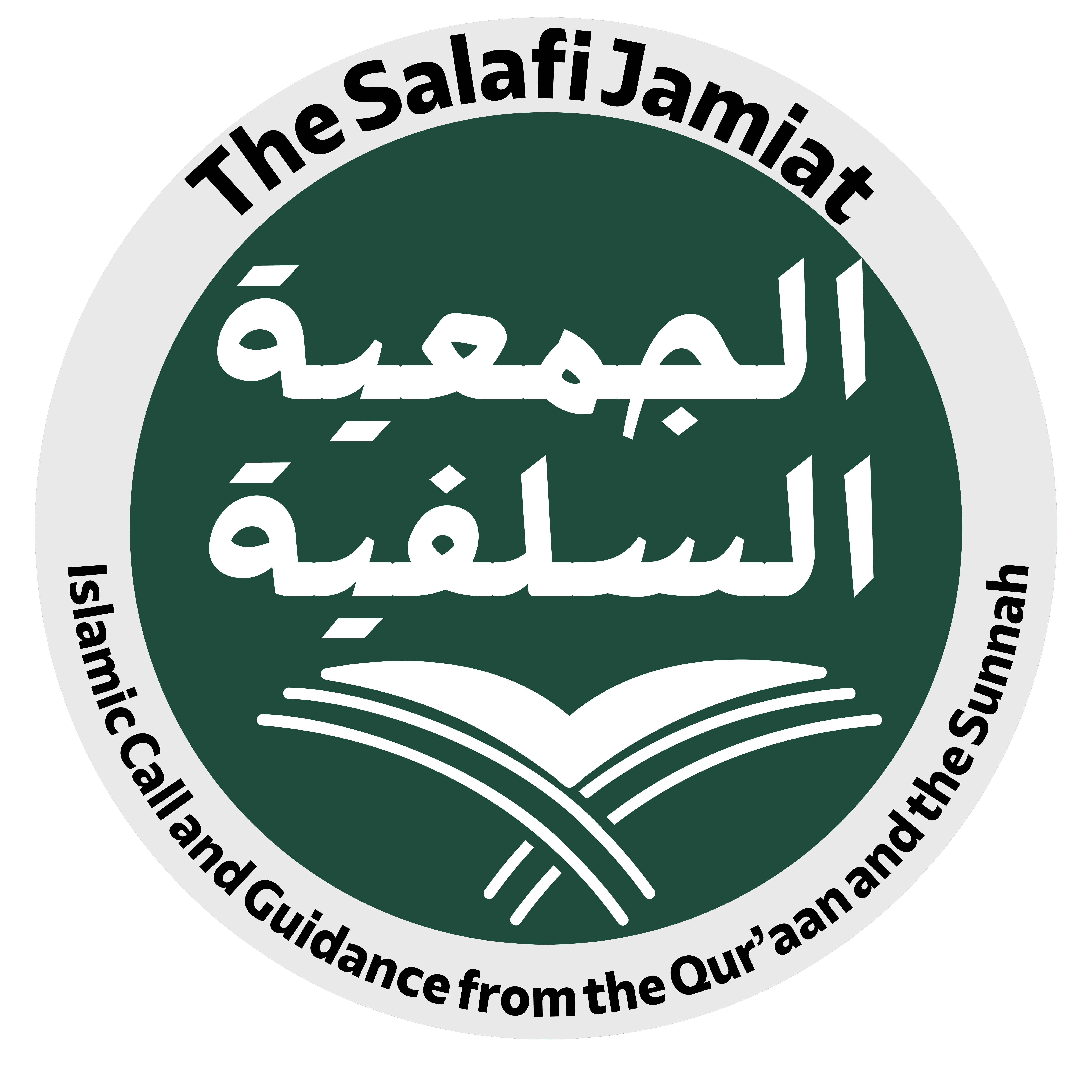 Salafi Jamiat